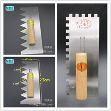 宏业五金工具加宽大齿锯齿抹子带齿抹泥刀锯齿瓷砖铲馒刀 匠作工