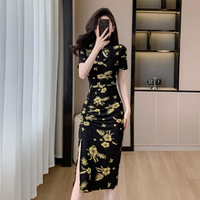 新中式国风立领盘扣短袖刺绣连衣裙2024夏季新款修身高腰显瘦裙子
