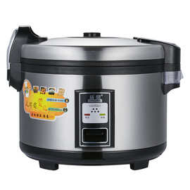 质鼎电饭锅食商用大容量西施煲15-20-30人13l16l25升质鼎大电饭煲