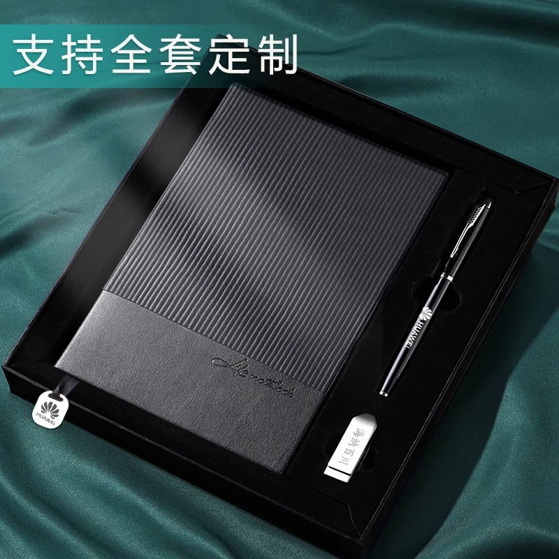 a5 notebook business gift box office simplicity soft leather surface notepad set stitching diary book wholesale logo