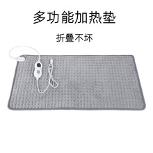 亚马逊跨境理疗加热垫小电热毯110V发热垫外贸电热垫Heating pad