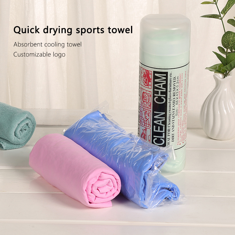 Cross-Border Wholesale Pet Bath Towel Dog Water-Absorbing Quick-Drying Pva Deerskin Towel Dry Hair 3d Pet Bath Towel Customization