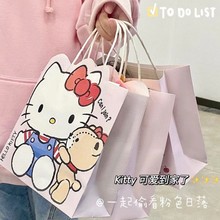 日系kt可爱卡通kitty猫格子礼品纸袋手提袋收纳袋生日包装袋