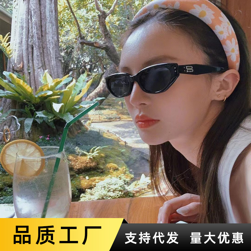 New Fashion European and American Cats' Eye Sunglasses Women's High-Grade Personalized UV Protection Best-Seller on Douyin Sunglasses Street Shooting Fashion