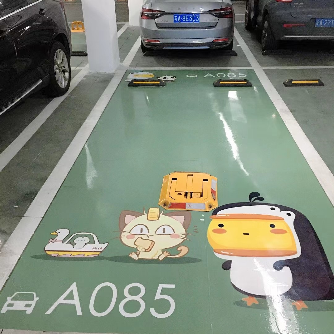 3d智能车位涂鸦机器地面彩绘打印机全自动喷绘车库打印设备