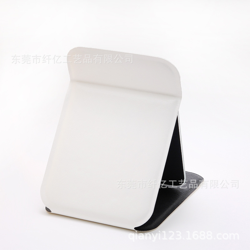 简约白色皮革台面化妆镜 手工DIY镜胚手工材料 可折叠桌面梳妆镜