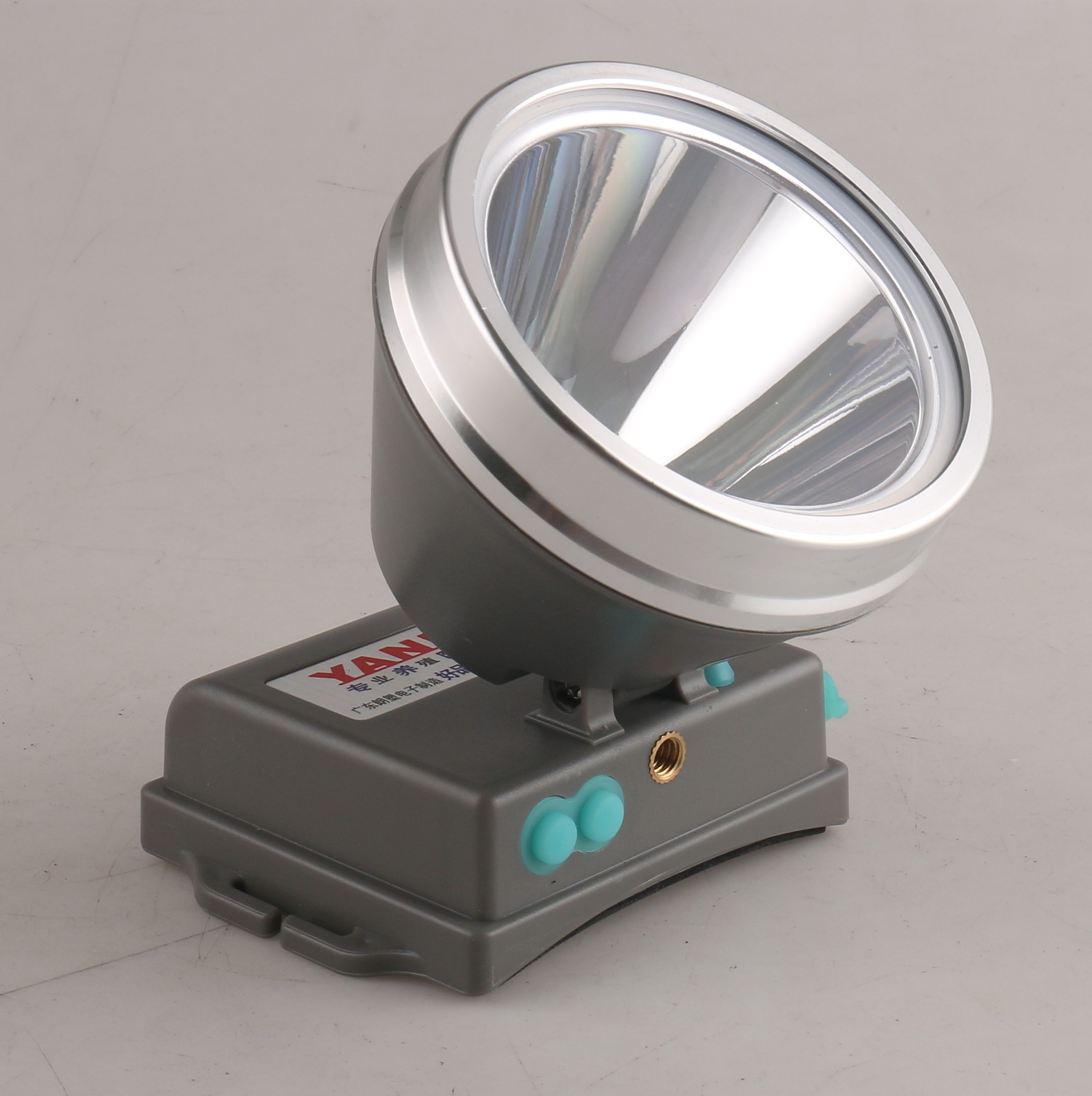 雅尼头灯强光充电超亮头戴式户外钓鱼远射led矿灯外贸出口1336