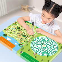 儿童专注力训练迷宫书益智游戏卡片幼儿智力开发思维训练动脑玩具