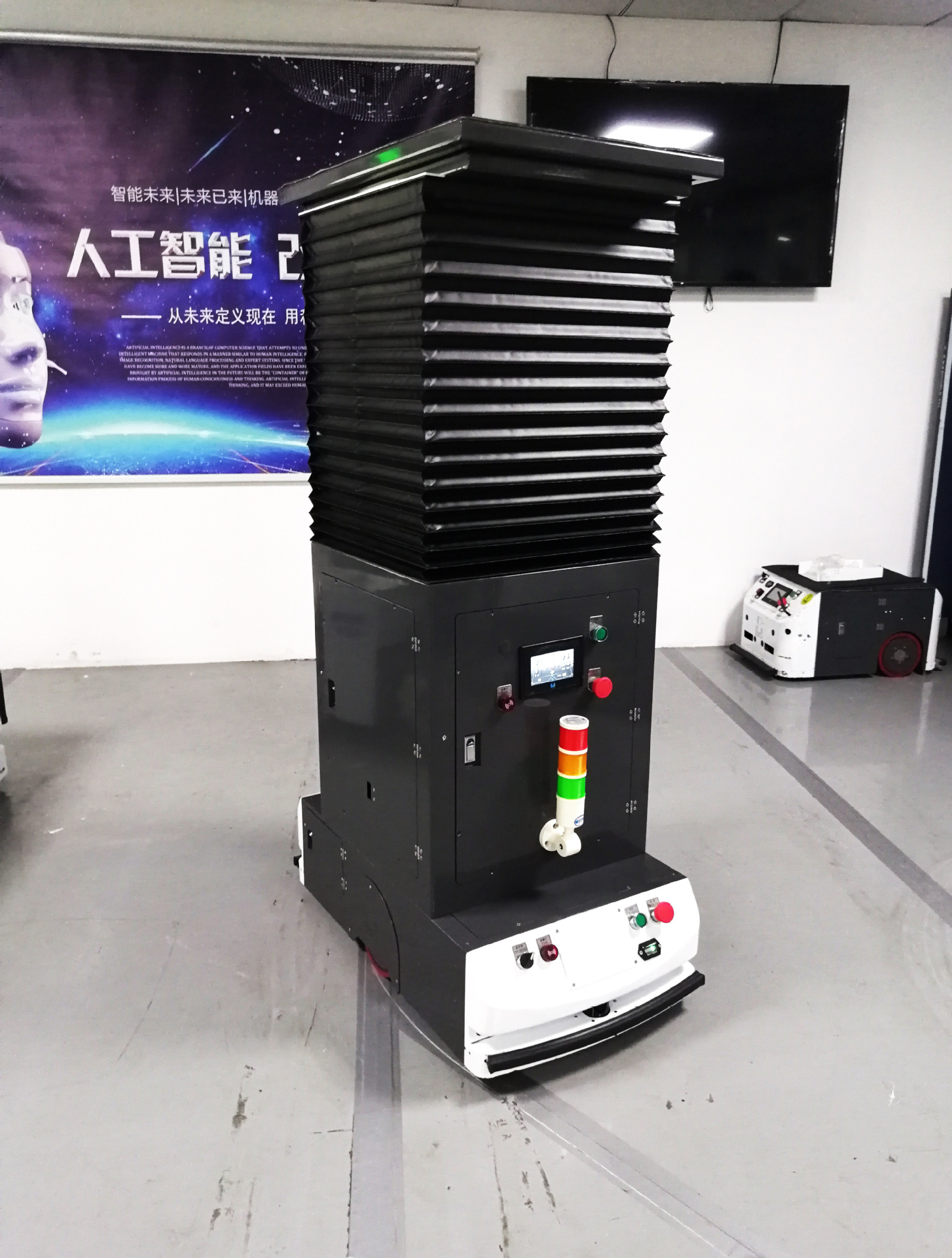 无人运输智能机器人 agv小车自动液压升降搬运车 深圳厂家优旺特