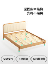 PJD1批发儿童床女孩男孩卧室小孩1.5米单人床1米2实木床现代简约