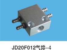 机械手治具配件 JD20F012气排-4