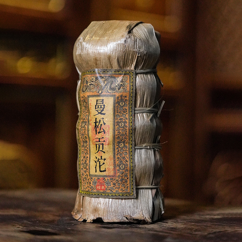 曼松老生茶普洱茶生茶沱茶1250克老茶沱云南普洱茶干仓整条价批发