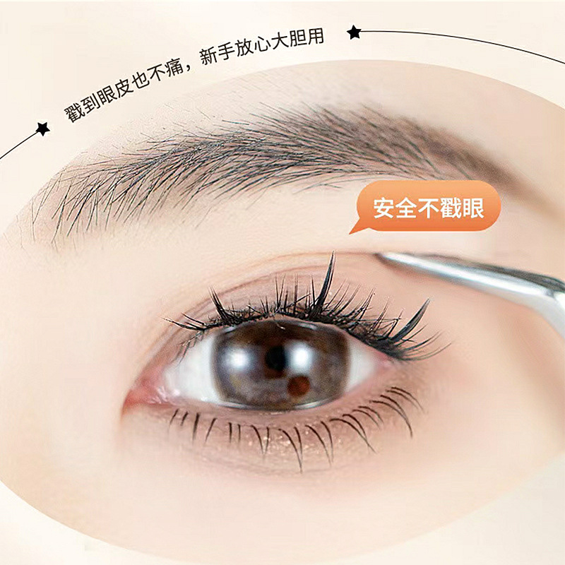 False Eyelashes Grafting Tool 1999 Grafting Eyelash Curler Mouth Closed Eyelash Artist One Clip Flowering Lazy Eyelash Tweezers