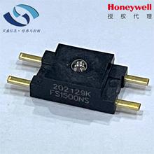 FS1500NS  Honeywell/霍尼韦尔 力敏/触力传感器  工作力传感器