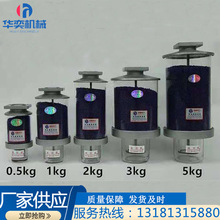 工厂直发变压器吸湿器 电力变压器呼吸器参数 变色硅胶单双吸湿器