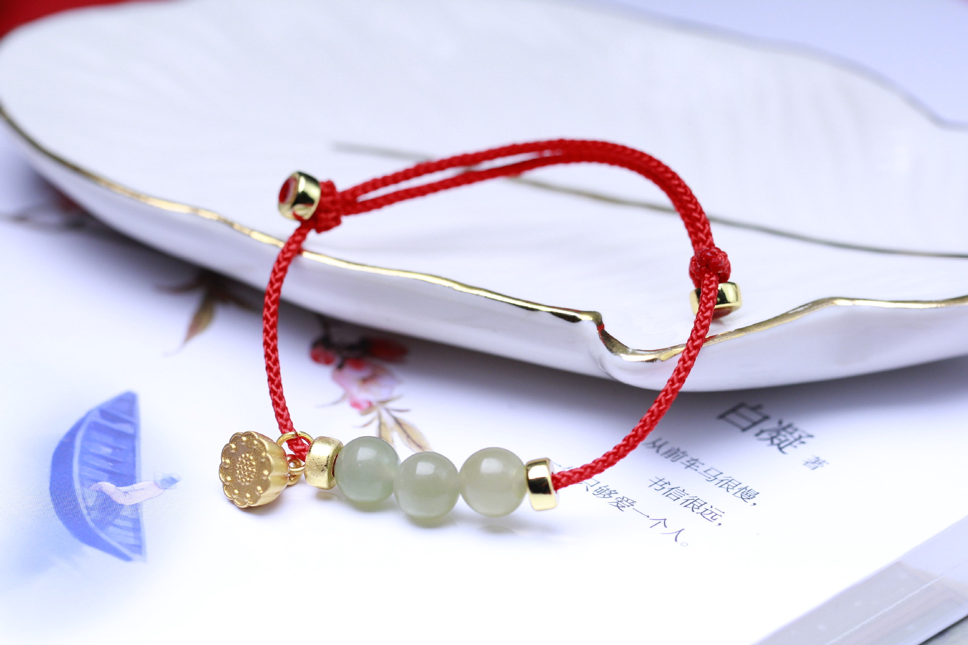 网红同款天然和田玉手编绳晴水圆珠搭配莲蓬配件时尚红绳手串手链