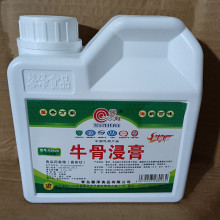 馨海牛骨精膏(浸膏)骨髓浸膏牛骨浸膏鸡骨浸膏卤菜火锅麻辣烫烧烤