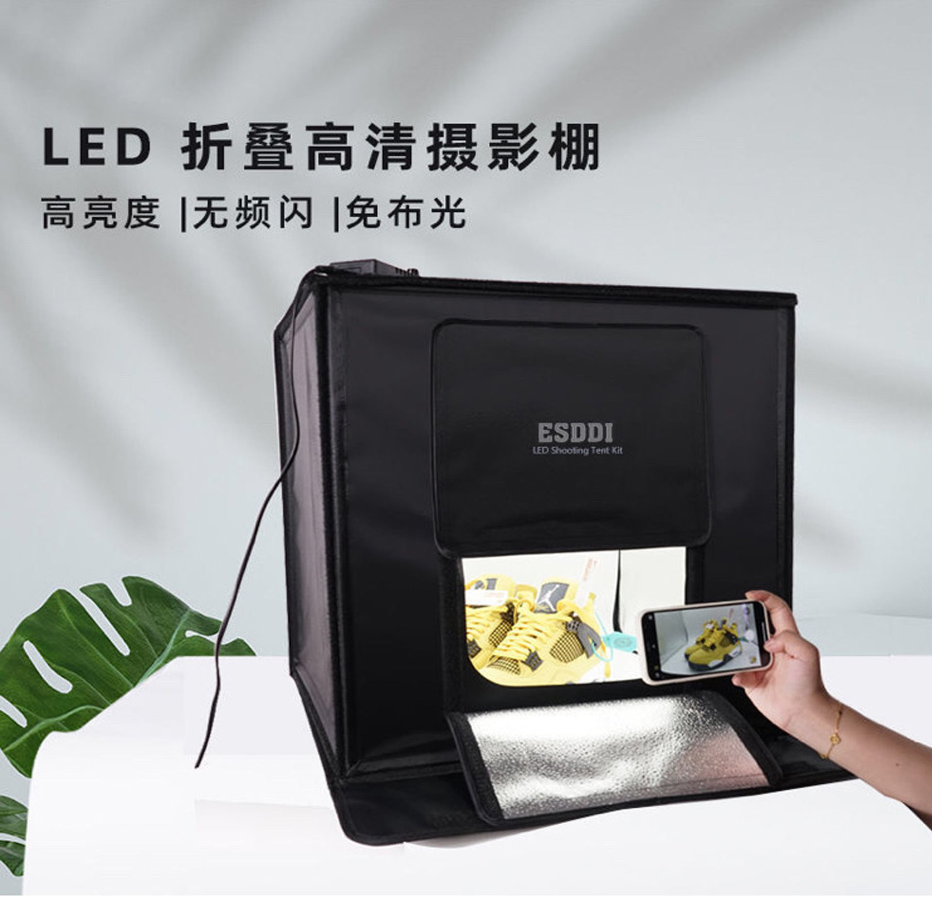 摄影棚405060cm迷你小型拍照可折叠简易柔补光静物便携式led灯箱