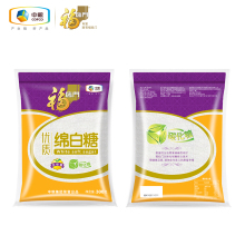 中粮福临门绵白糖300gx2/3/5袋碳化糖家用烘焙调味食糖g