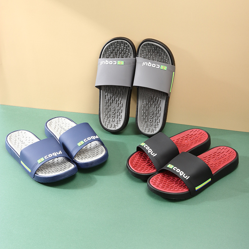 一件代发酷趣3504男士凉拖鞋夏季室内外时尚逛街塑料拖鞋洗澡批发