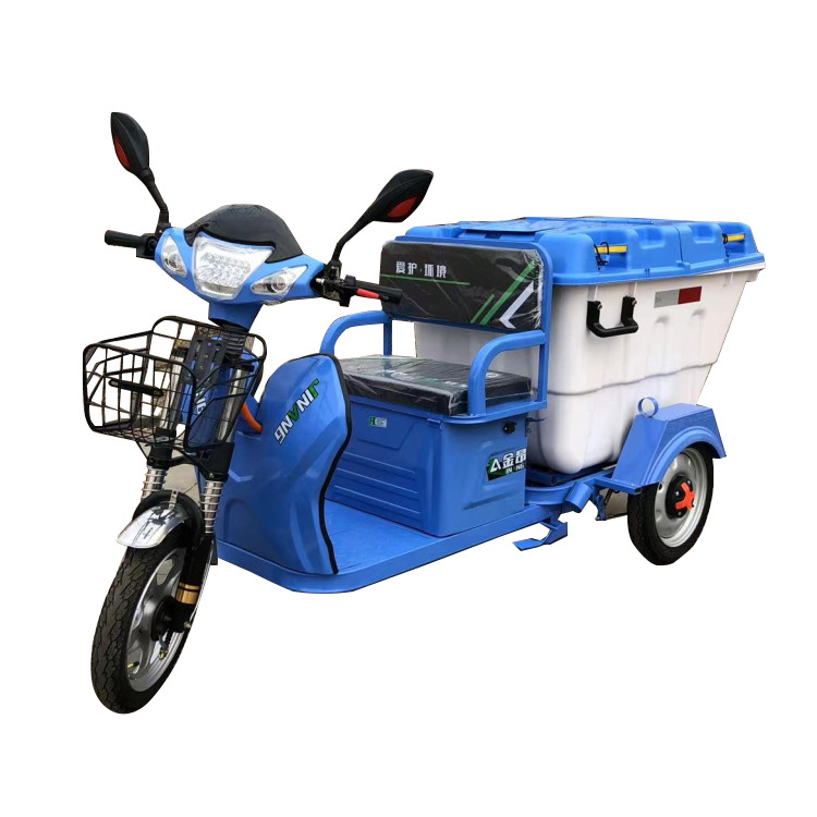 电动保洁车手动自卸式小型快速清洁环卫车 快保车便捷环卫车