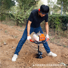 供应汽油电线杆钻地机打坑机 小型便携手提式植树挖坑地钻机