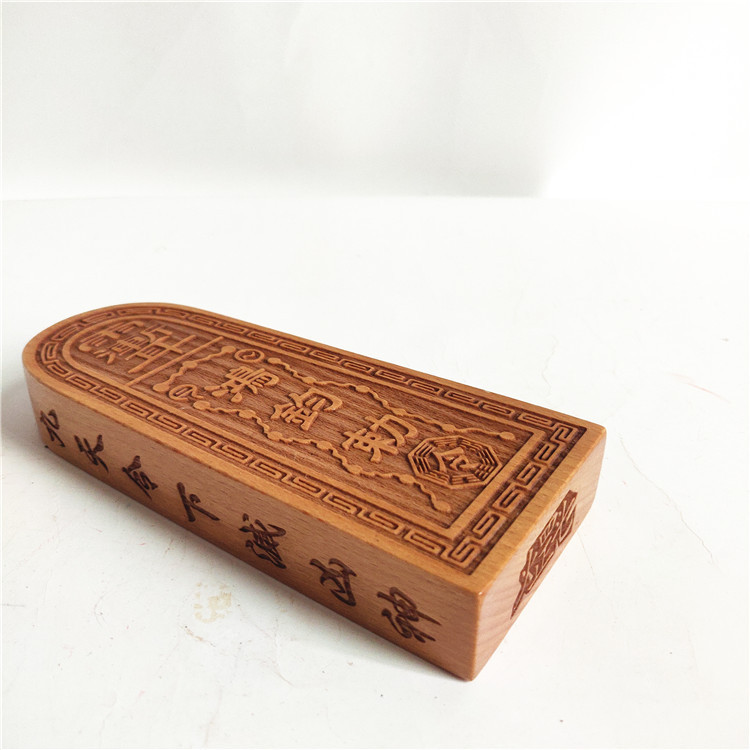 道教法器用品 鸿钧敕令 桃木双面雕刻令牌法令 鸿钧老祖令牌