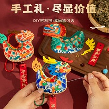 端午节龙舟香包香囊diy材料包小挂件荷包艾草包粽子成品