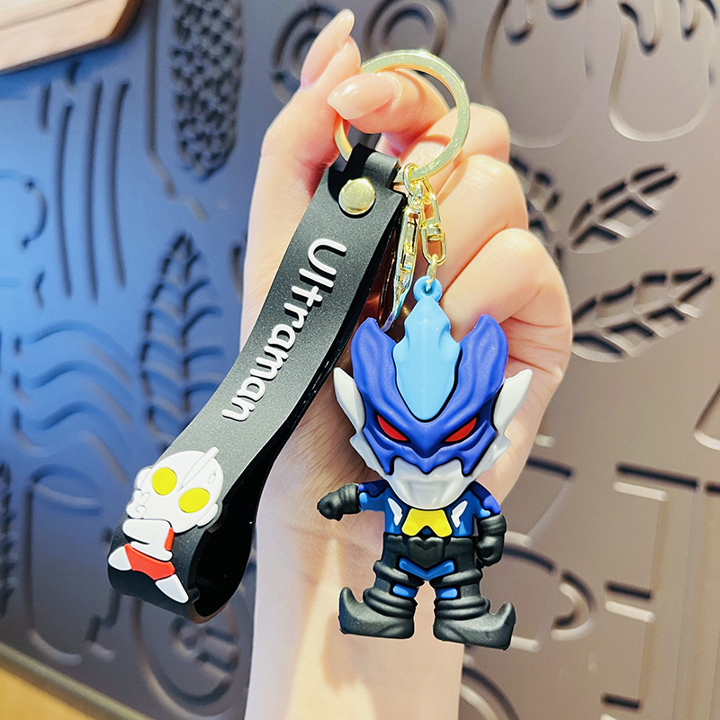 Cartoon Creative Ultraman Car Key Ring Exquisite Cute Doll Students' School Bag Pendant Key Chain Small Gift