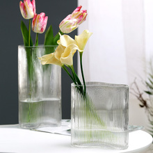 北欧ins竖纹脚印玻璃花瓶 创意欧式花瓶水养 家居装饰摆件 鲜花瓶