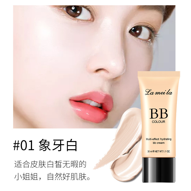 Multi-Effect Clear and Transparent BB Cream Concealer Female Moisturizing Long Lasting Smear-Proof Makeup Student Beauty Brightening Skin Color Makeup Primer Liquid Foundation