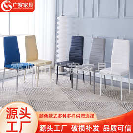 客厅横线椅子酒店餐厅靠背椅子现代简约家用靠背皮革铁艺拆装餐椅