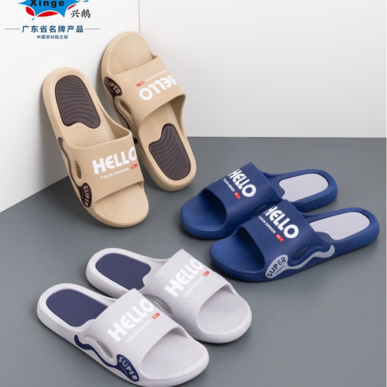 新款加厚时尚居家软底防滑休闲运动型男款拖鞋1715 h-阿里巴巴