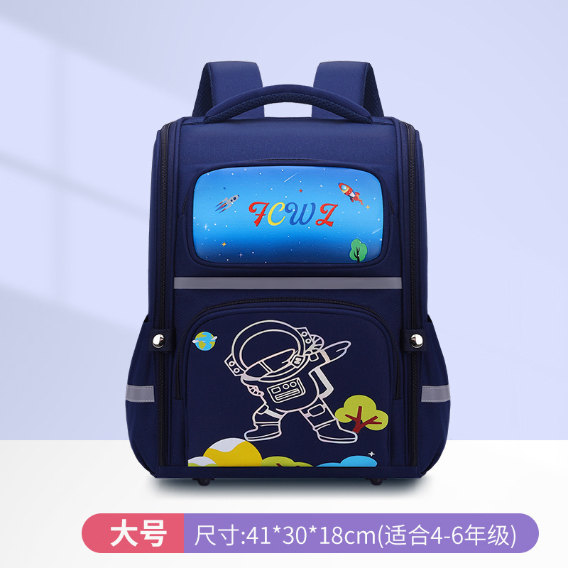 Cartoon 1 -- 6 Grade Boys and Girls Backpack Primary School Student Schoolbag Spaceman Wear-Resistant Children's Load Reducing Schoolbags