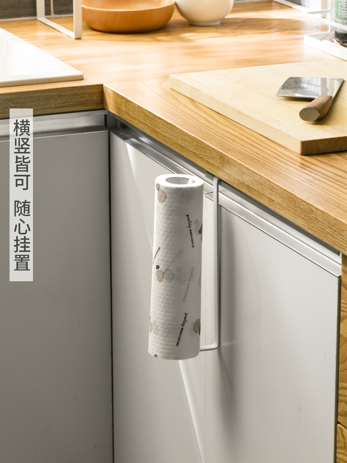 厨房纸巾架子用纸架免打孔吸油纸挂架子橱柜卷纸保鲜袋收纳架