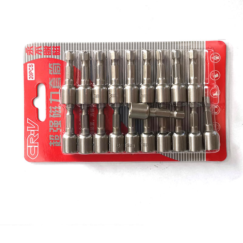 钻尾丝螺丝套筒强磁加长8911六角彩钢瓦自攻螺丝钉套头批头