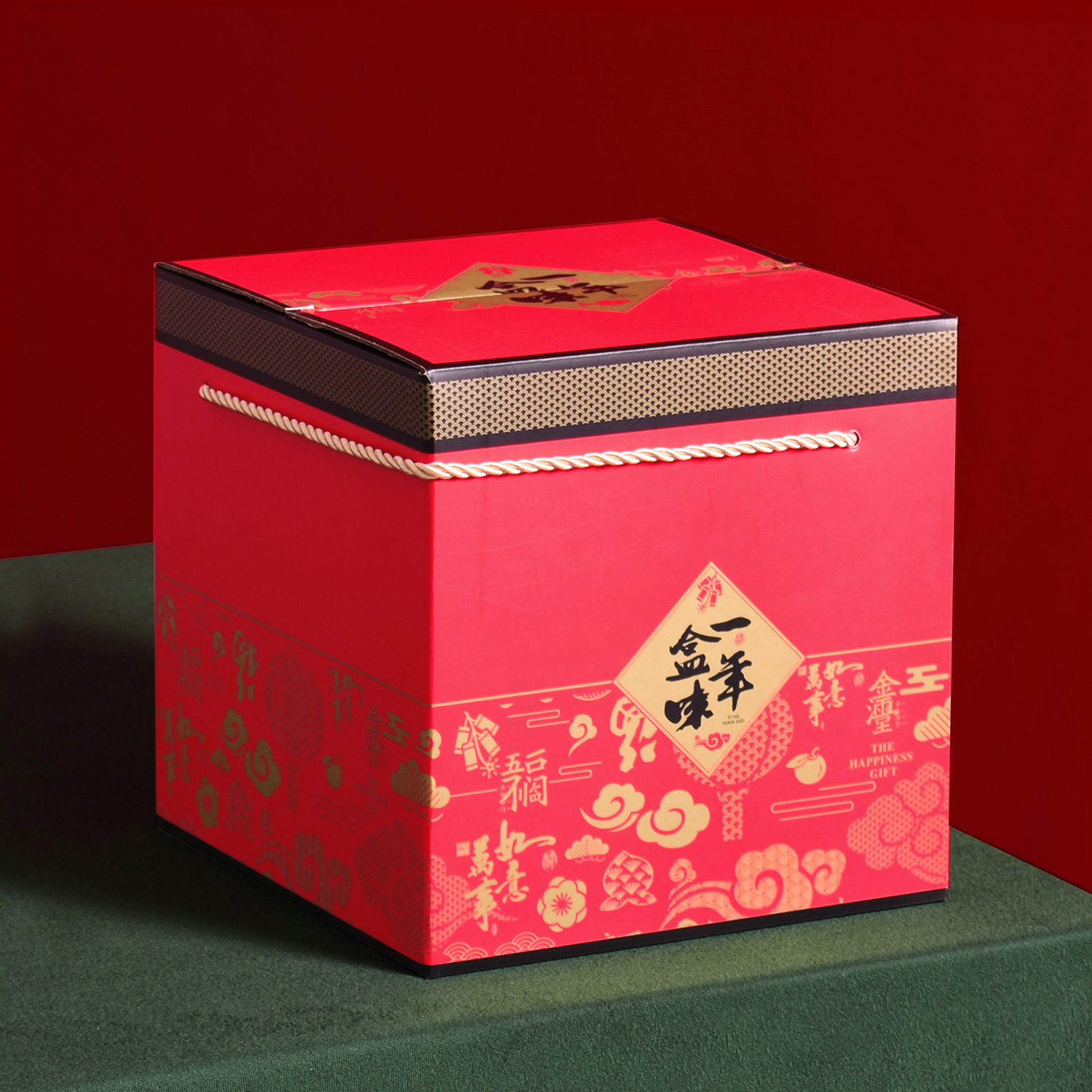 红色年货礼品盒干果食品包装点心零食糕点坚果特产包邮郑州厂家