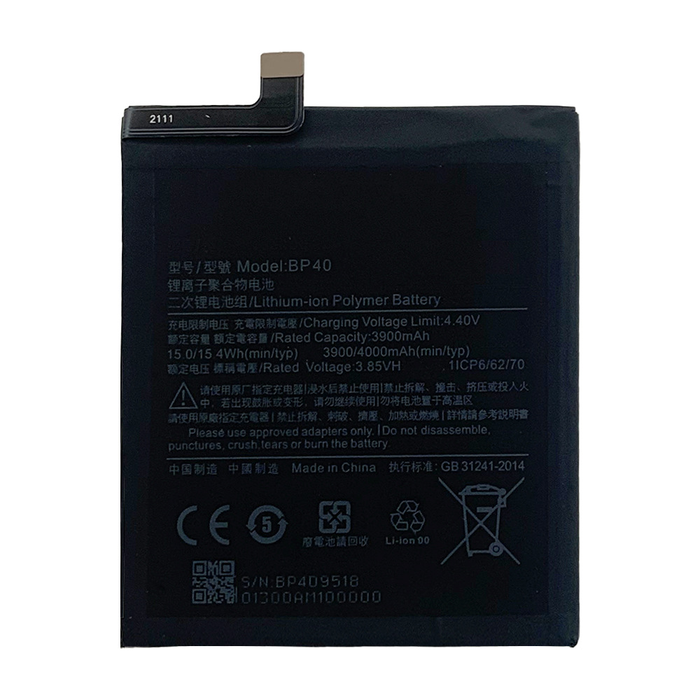 适用于miui小米 红米k20 pro/mi 9t pro 电池 bp40手机电池 电板