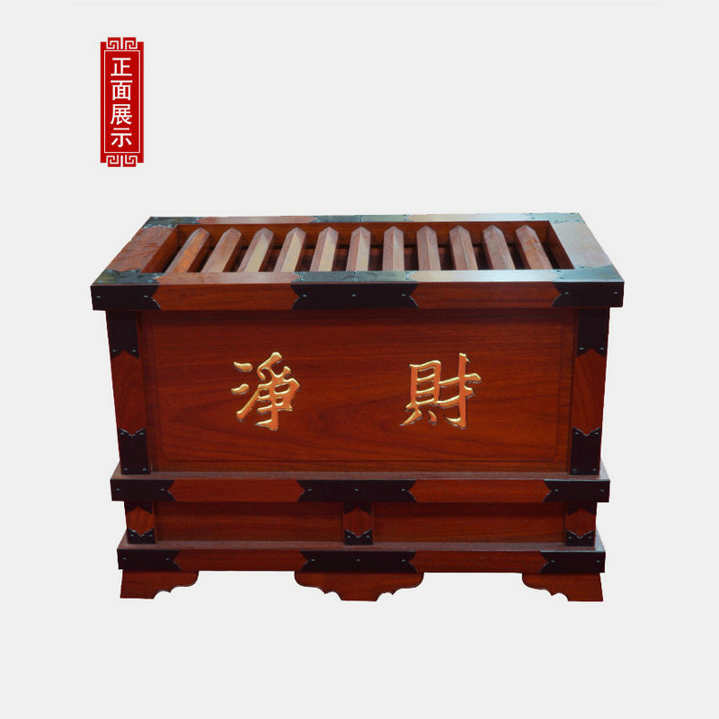 慈善公益乐捐箱功德箱佛教寺庙用品定制 募捐箱捐款箱厂家可定做