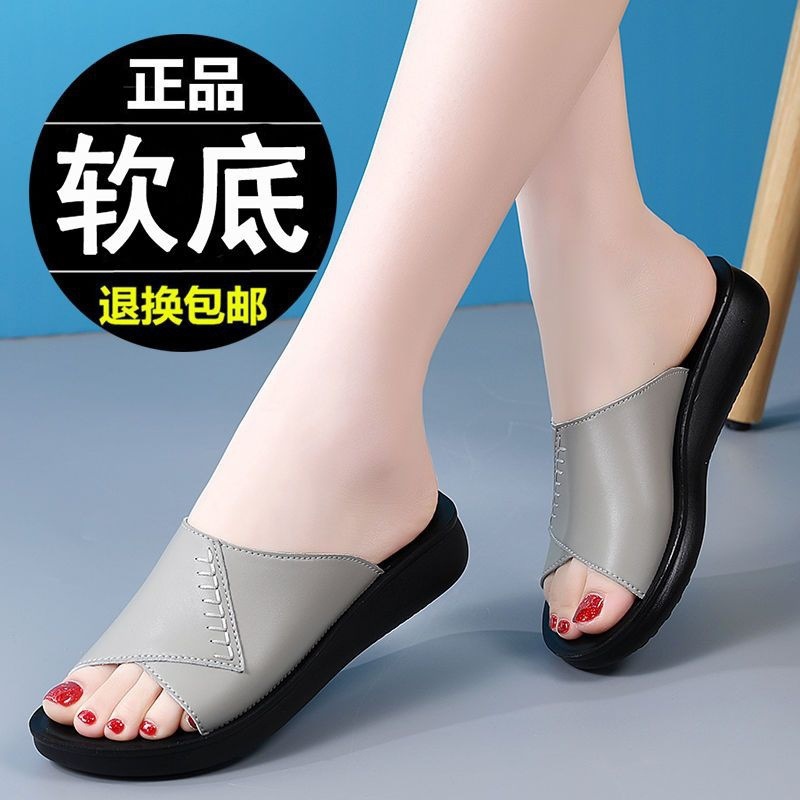 【3566人收藏】名牌女士凉鞋新款外穿时尚防滑软底复古文艺速干轻
