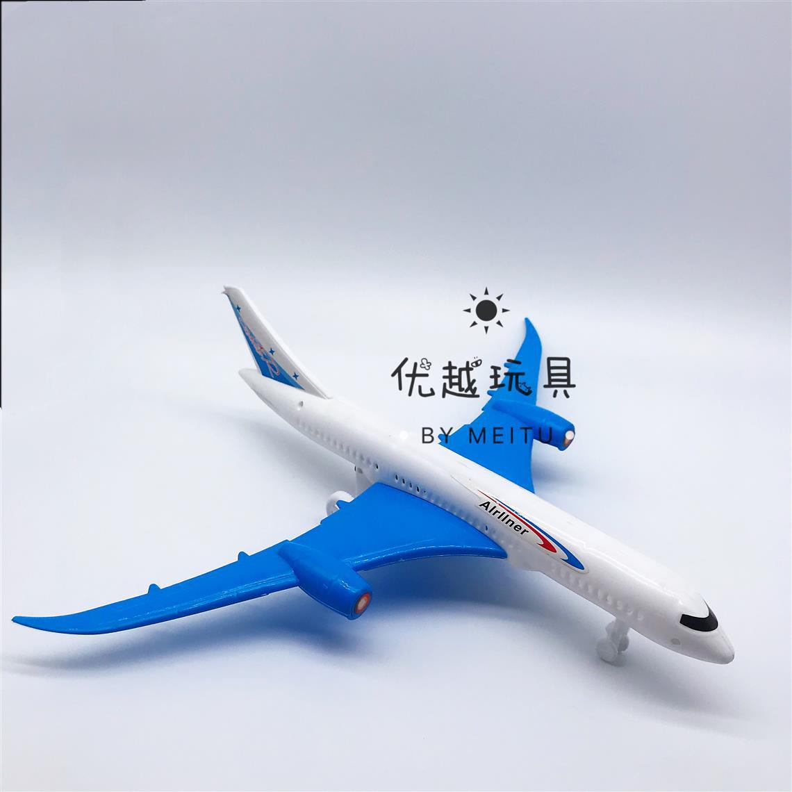 儿童玩具 大号拉线玩具飞机模型 航空客机男孩小玩具厂家批发