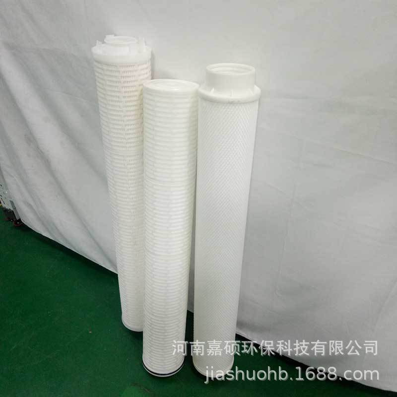 HFPP-150N-PP0500-20UEC  电子工业高纯水前置过滤 嘉硕环保