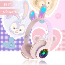 跨境新品无线蓝牙耳机头戴式兔耳朵可爱儿童耳机折叠插卡玲娜贝尔