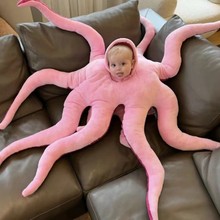 跨境新款巨型可穿戴章鱼填充动物服装毛绒玩具粉色八爪鱼服饰公仔