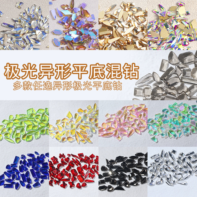 Wen Genie Flat-Bottomed Fancy Shape Rhinestone Nail Ornament Internet Celebrity Same Aurora Glass Drill Nail Accessories Manicure Jewelry Wholesale