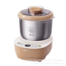 小熊和面揉面机厨师机自动3.5L家用多功能发酵醒面HMJ-A35M1