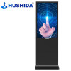 To see HUSHIDA55 inch to ground vertical Touch query electromechanical touch screen teaching to work in an office one