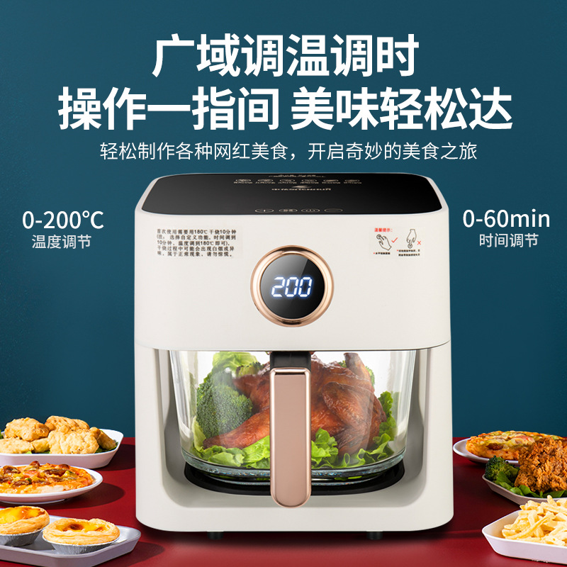 New Air Fryer Transparent Visual Home Electric Oven Touch Automatic Oil-Free Deep Frying Pan Machine