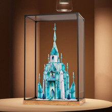 亚克力乐高透明展示盒43197 冰雪奇缘城堡收纳盒木纹款防尘罩