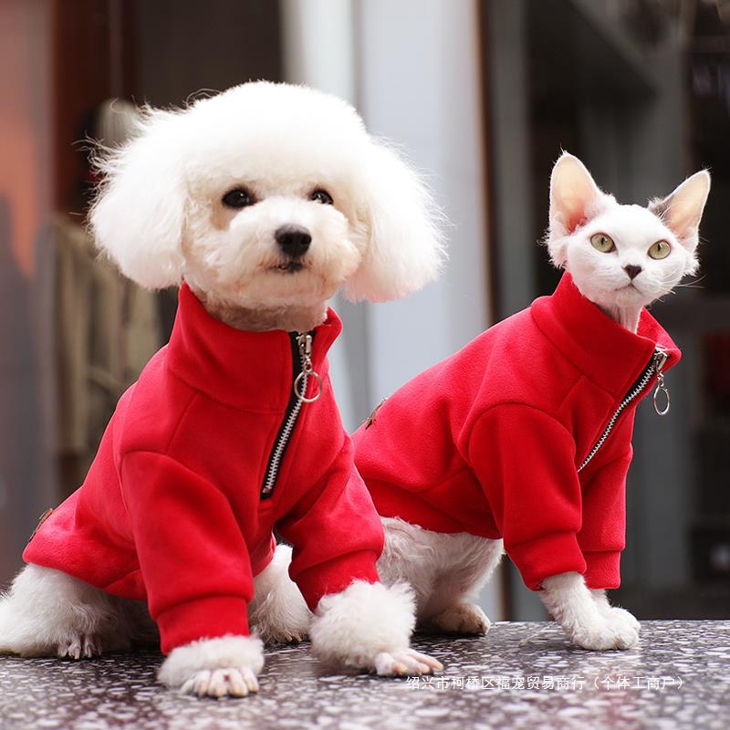 网红泰迪狗狗衣服秋冬柯基小型犬法斗宠物狗猫猫衣服猫咪衣服冬装